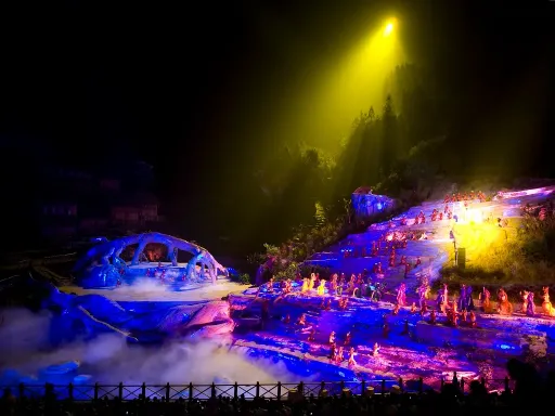 Tianmen Fox Spirit Show天门狐仙.jpg