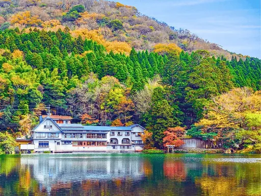 Kinrin Lake / 金鱗湖.webp
