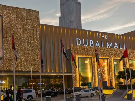 DUBAI MALL