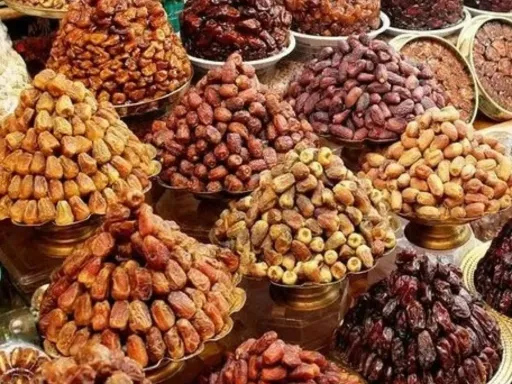 DATES MARKET
