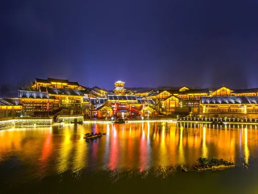 Oriental Salt Lake City东方盐湖城.png
