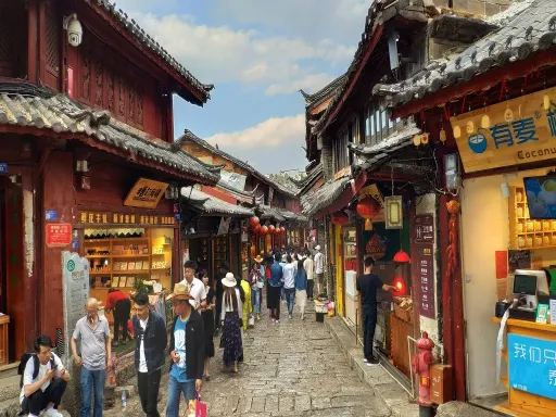 Sifang Street 四方街.webp