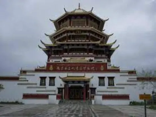 Linzhi Tibetan Southeast Cultural Heritage Museum林芝藏东南文化遗产博物馆.png