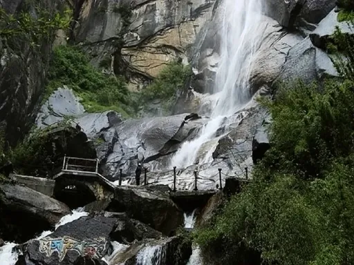 卡定沟瀑布.jpg
