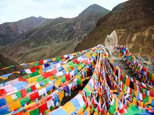 米拉神山.jpg.jpg