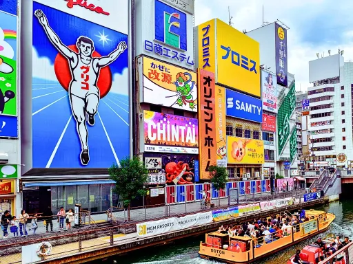 Dotonburi 道顿堀.webp