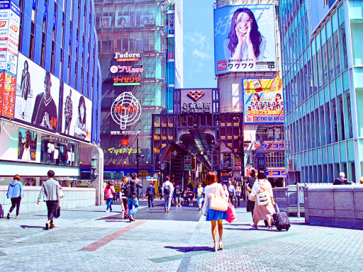 Shinsaibashi-Suji Shopping Street 心斋桥筋购物街.png