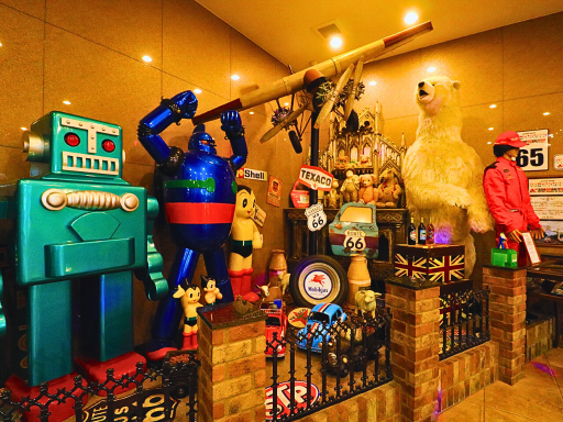 Ikaho Toy, Doll and Car Museum / 伊香保玩具、娃娃和汽车博物馆.png