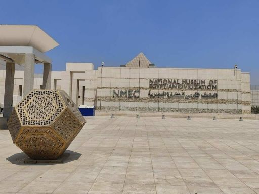 National Museum of Egyptian Civilization
