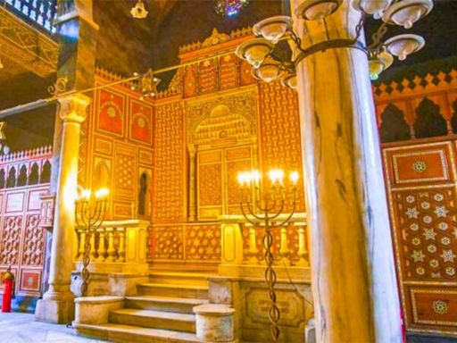 Ben Ezra Synagogue
