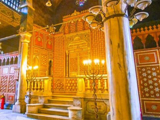 Ben Ezra Synagogue