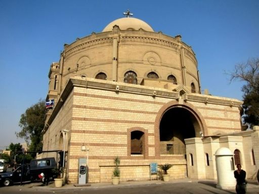 Abu Serga 