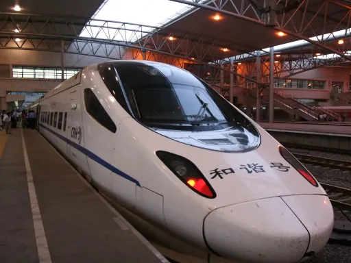  High Speed Train和谐号.webp