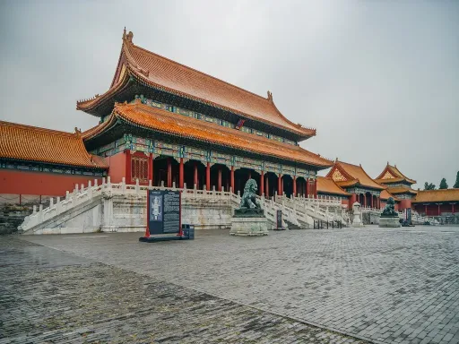 Forbidden City故宫 .webp