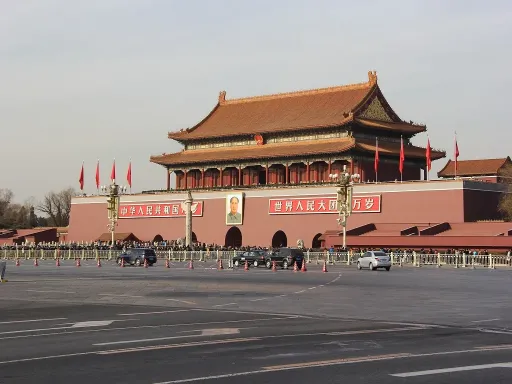  Tian‘anmen Square天安门.webp