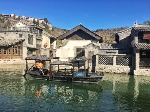 Gubei Water Town古北水镇.png