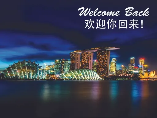 welcome (001).jpg
