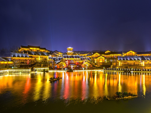 Oriental Salt Lake City东方盐湖城