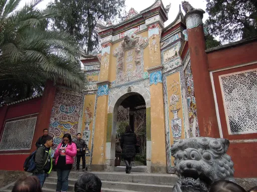 Bai Di City白帝城.png
