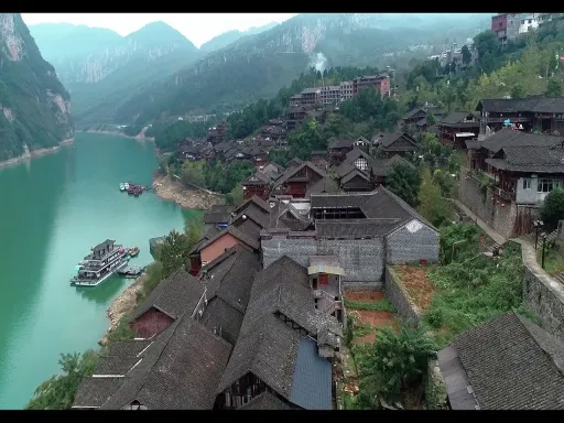Gongtan Ancient Town龚滩古镇.webp