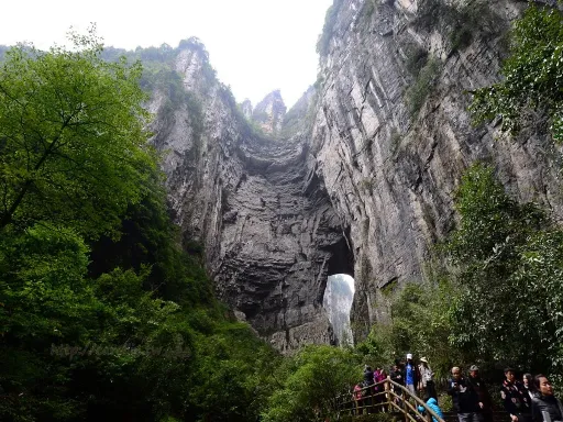  Tiankeng Three Natural Bridges天坑三桥.webp