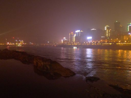 Nanbin Road Yanyu Park南滨路夜景