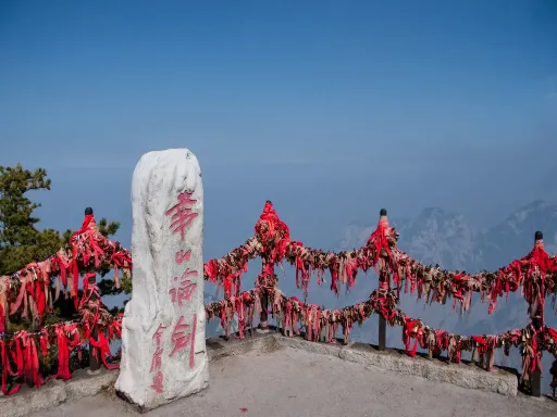 Mountain Hua华山1.png
