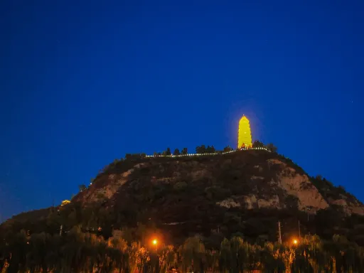 Mt. Baota宝塔山.png