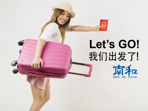 TMS Departure .webp