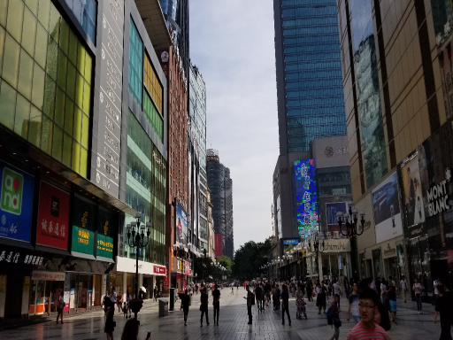 Jiefangbei Pedestrian Street解放碑步行街.png