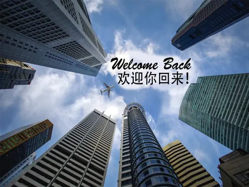 welcome .webp
