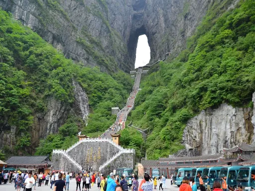 Tianmenshan Cave天门山洞.png
