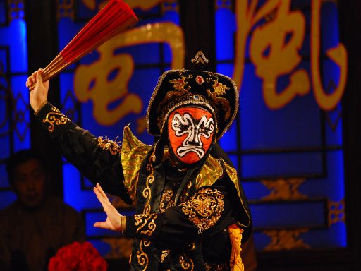 Sichuan Bian Lian Opera 川剧变脸1
