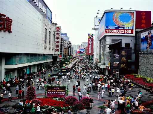  Chunxi Road春熙路步行街.webp