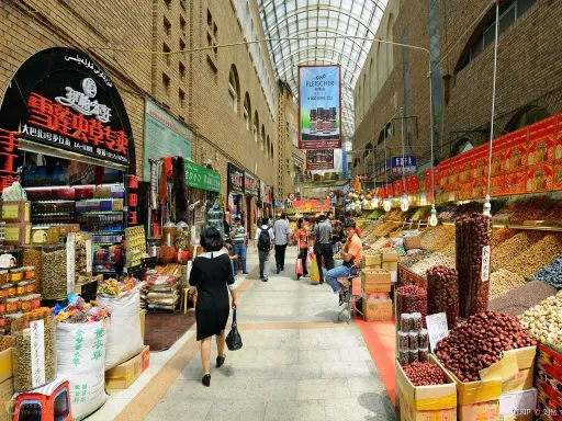 International Bazzar 国际大巴扎2.jpg