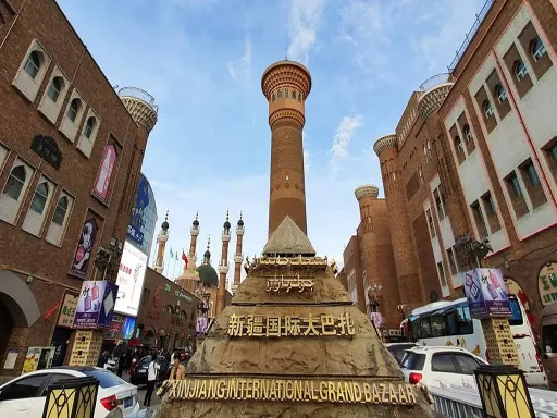 International Bazzar 国际大巴扎1.jpg