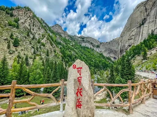 SUWAH Northern Placen – 巡 JUN 15D13N NORTHERN XINJIANG IN DEPTH TOUR | Group Tours