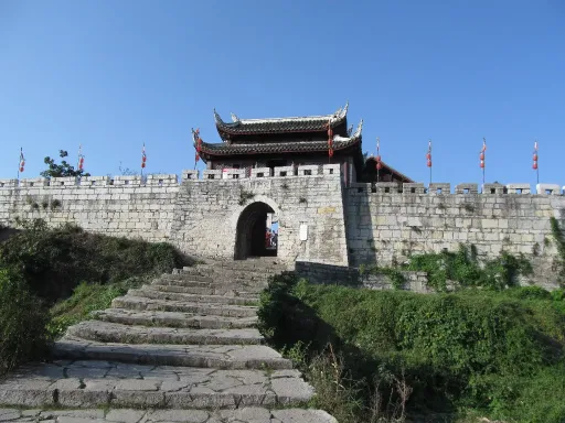 Qingyan Ancient Town 青岩古镇.png