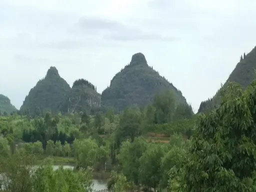  Mt Shuangru 双乳峰景区.webp