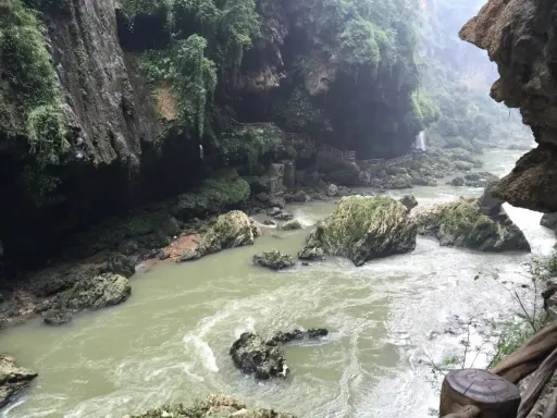 Maling River Canyon & Tianxing Gallery 马岭河天星画廊景区.png