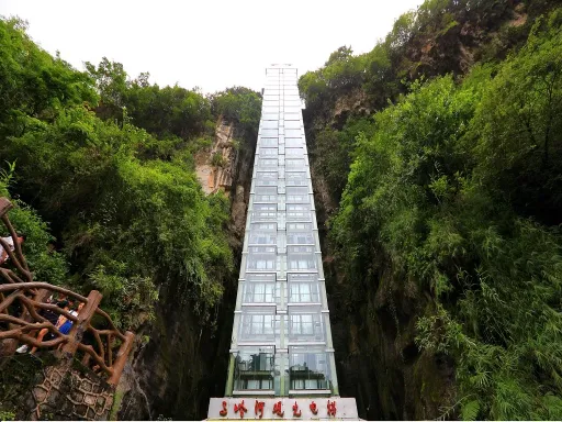 Elevator of  Tianxing Gallery马岭河峡谷天星画廊景区电梯.webp