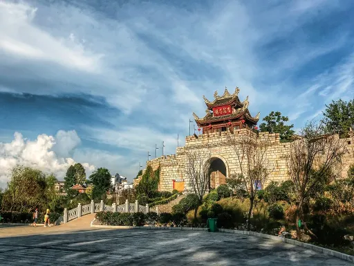 Qingyan Ancient Town青岩古镇.webp