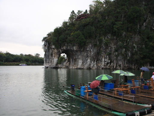 Zizhou Xiangshan 訾州象山景区