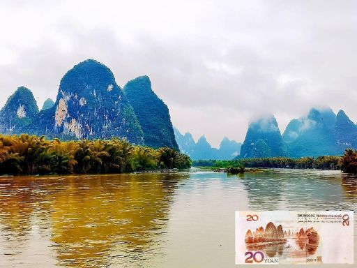 The 20RMB Banknote Scenery Spot20元背景图