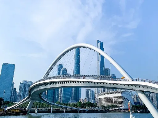 haixin bridge 海心桥.jpg