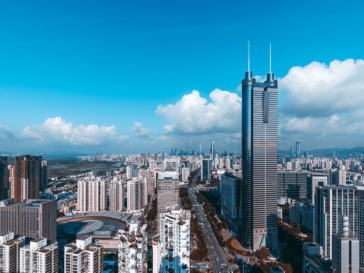 Diwang Tower 地王大厦