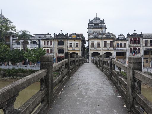 Chikan Ancient Town赤坎古镇