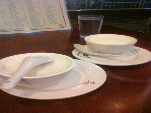 Double Leather Milk双皮奶