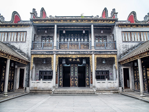 Huangfeihong Memorial Hal黄飞鸿纪念馆