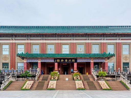 Jingzhou Museum 荆州博物馆
